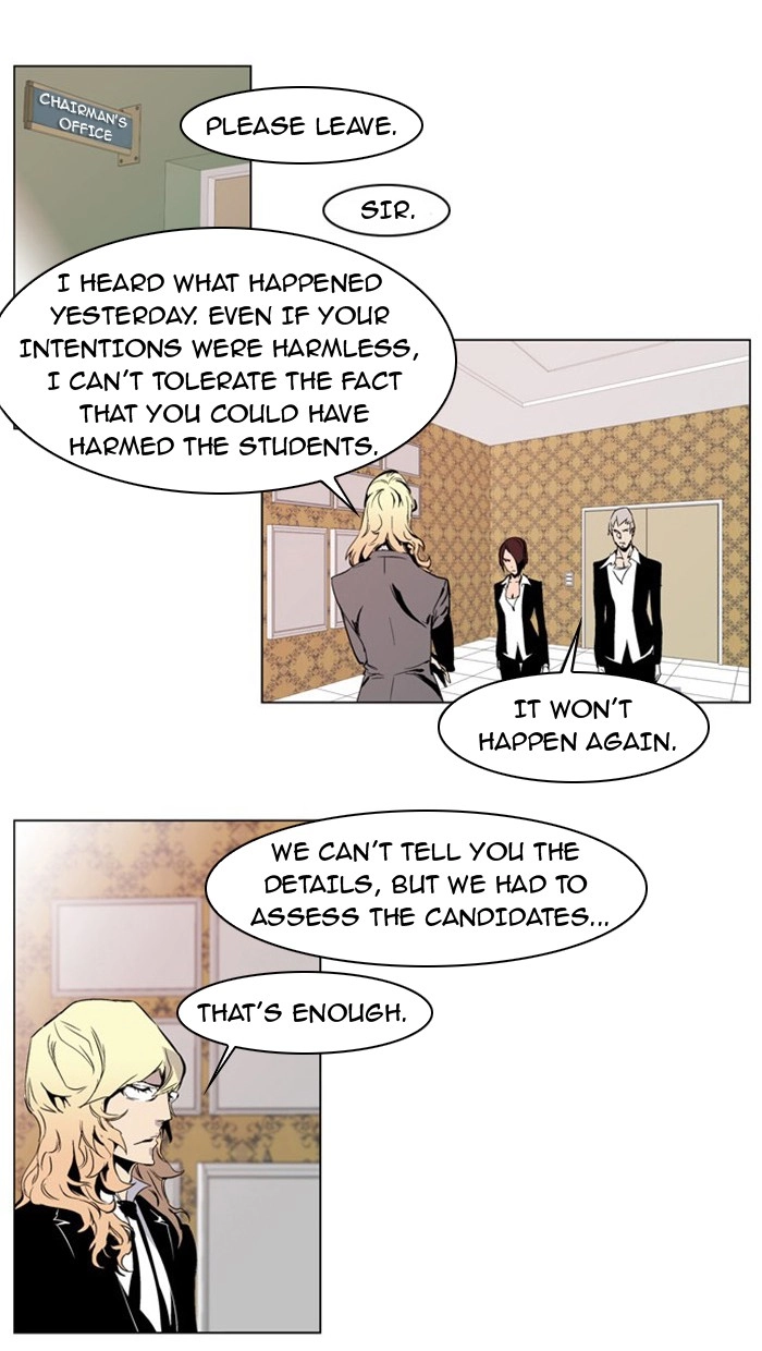 Read Noblesse (en) Manga Online