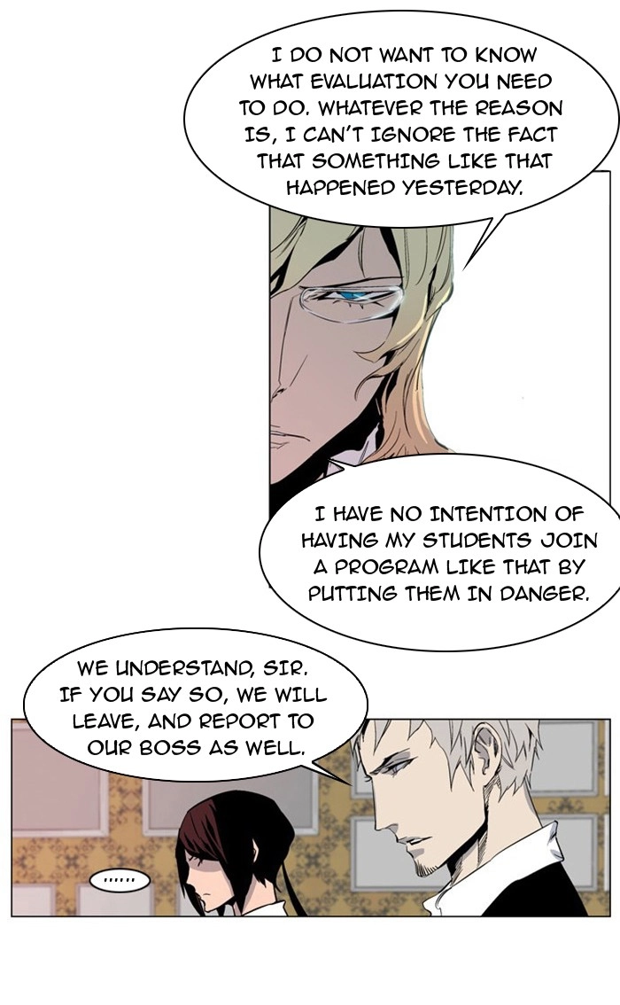 Read Noblesse (en) Manga Online