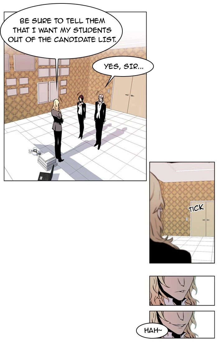 Read Noblesse (en) Manga Online