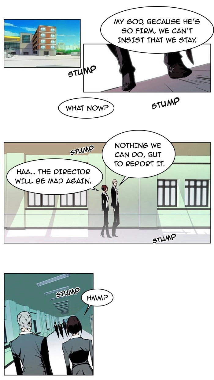 Read Noblesse (en) Manga Online