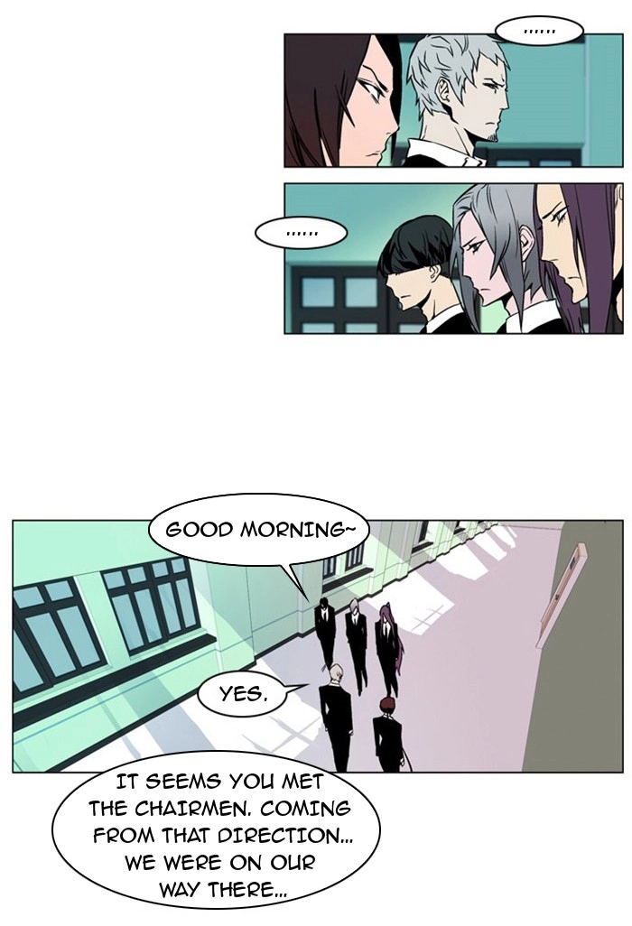 Read Noblesse (en) Manga Online