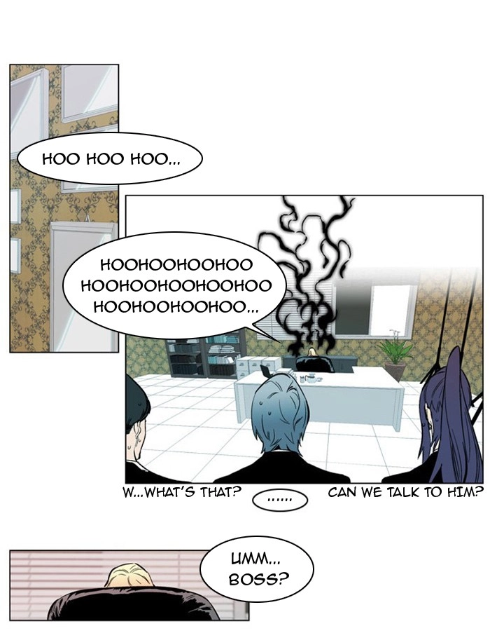 Read Noblesse (en) Manga Online