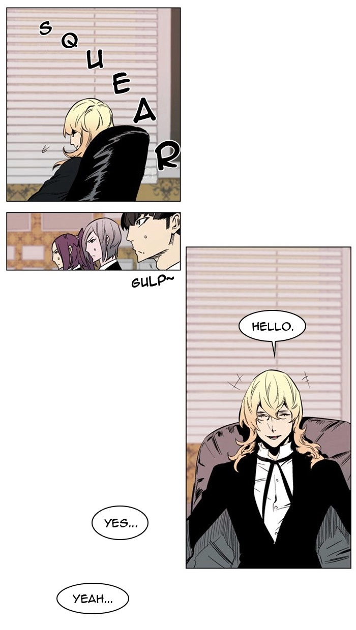 Read Noblesse (en) Manga Online