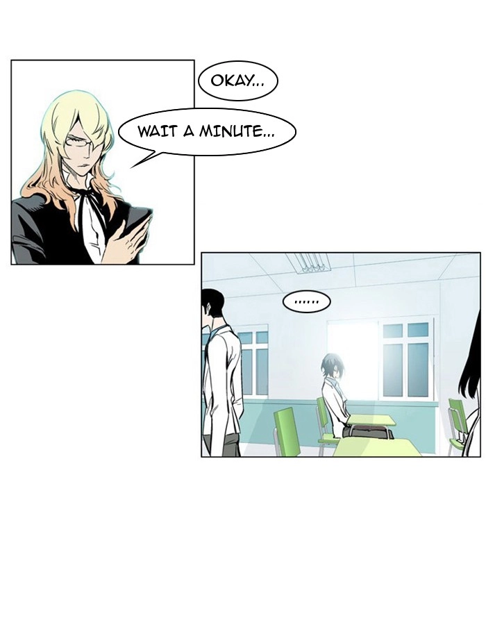 Read Noblesse (en) Manga Online