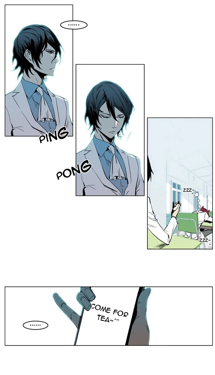 Read Noblesse (en) Manga Online