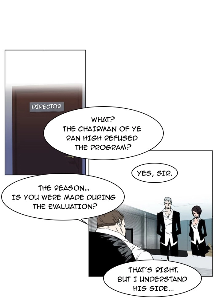 Read Noblesse (en) Manga Online