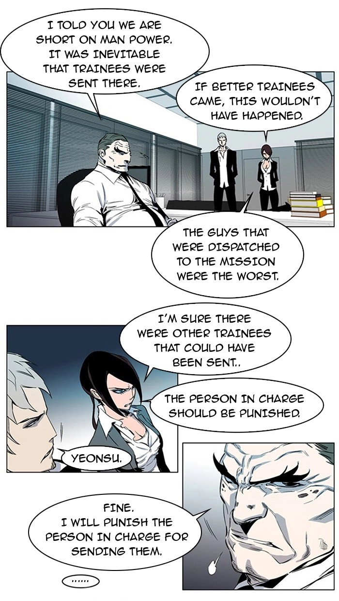 Read Noblesse (en) Manga Online