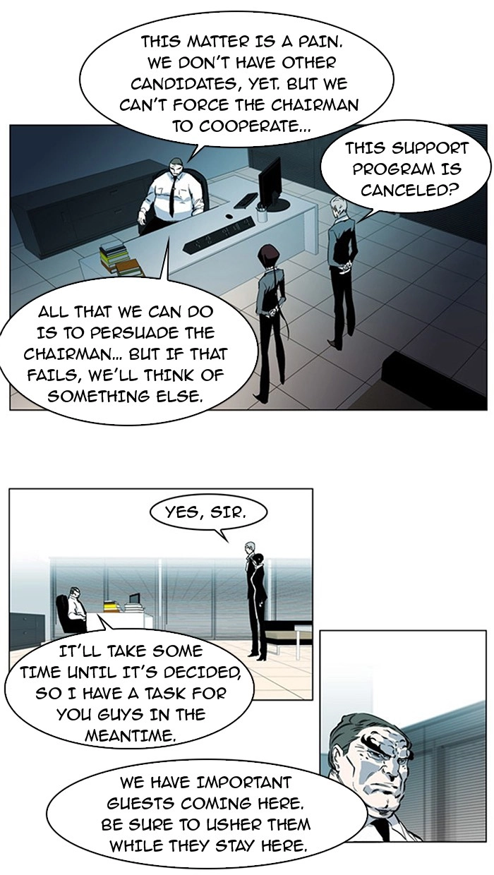 Read Noblesse (en) Manga Online
