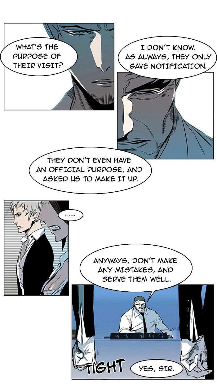 Read Noblesse (en) Manga Online