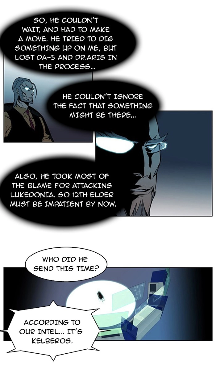 Read Noblesse (en) Manga Online