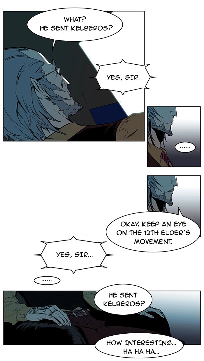 Read Noblesse (en) Manga Online