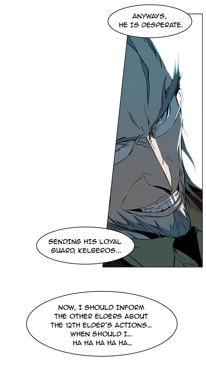 Read Noblesse (en) Manga Online