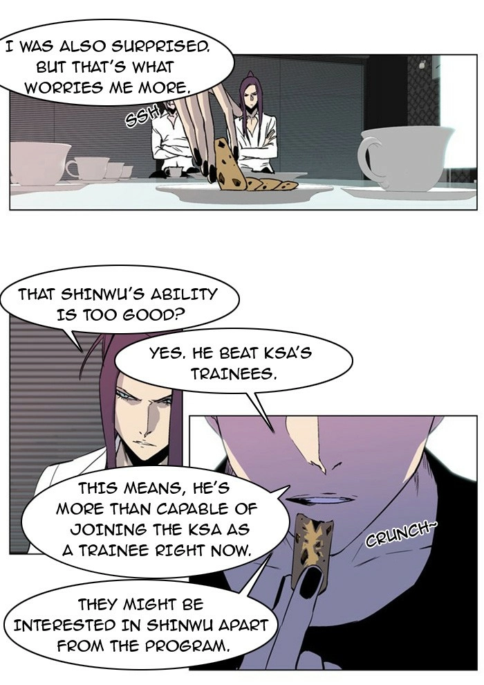 Read Noblesse (en) Manga Online