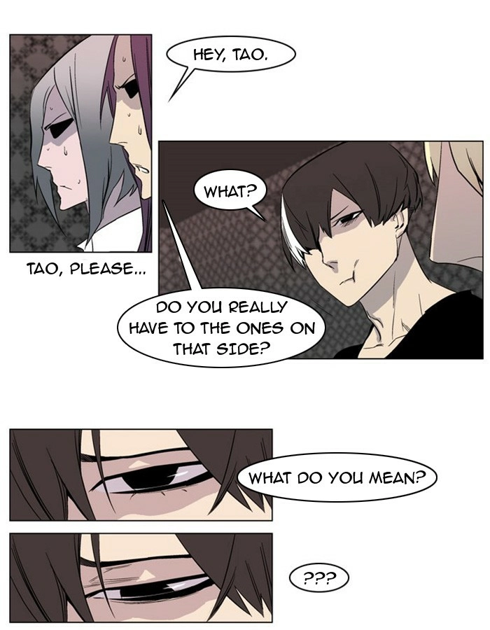 Read Noblesse (en) Manga Online
