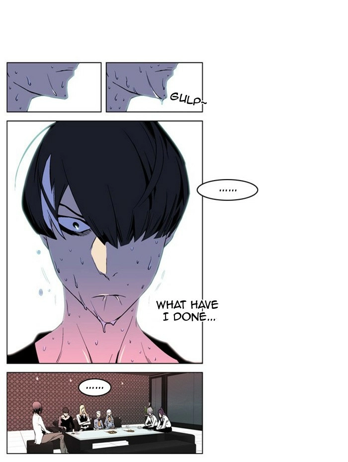 Read Noblesse (en) Manga Online