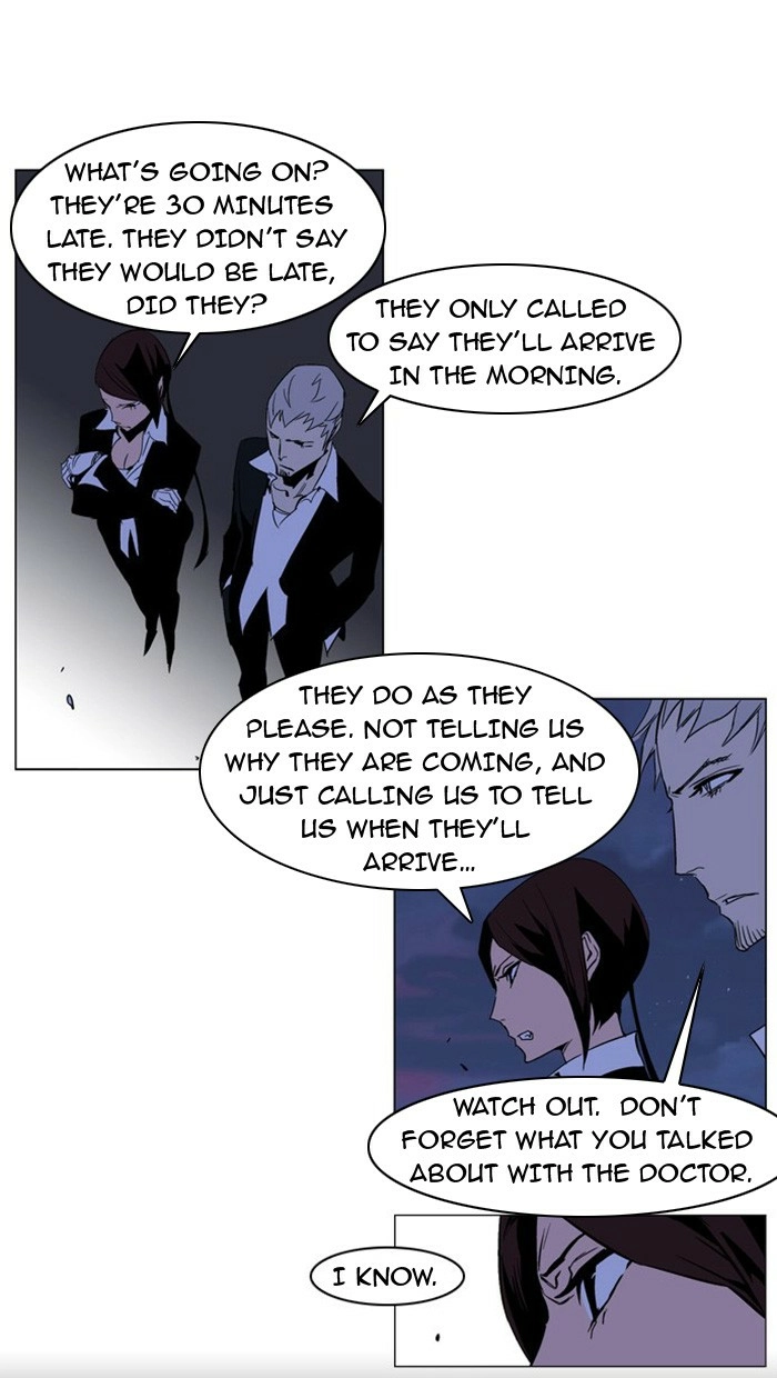 Read Noblesse (en) Manga Online