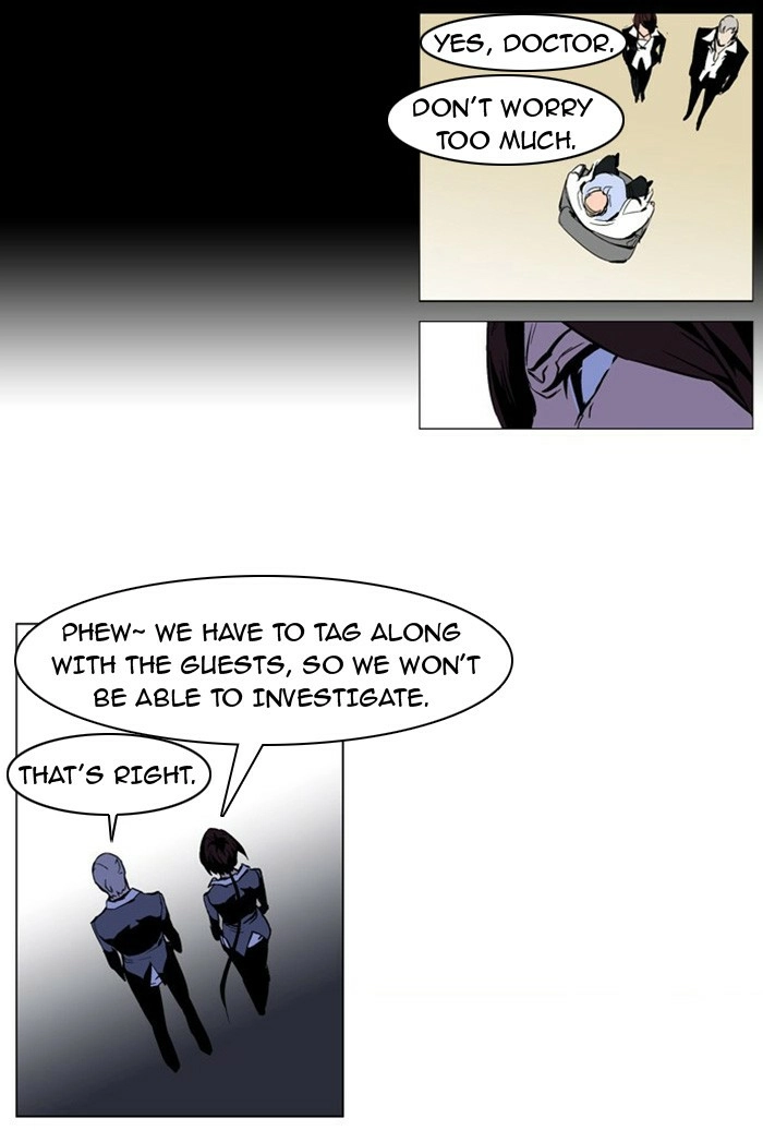 Read Noblesse (en) Manga Online