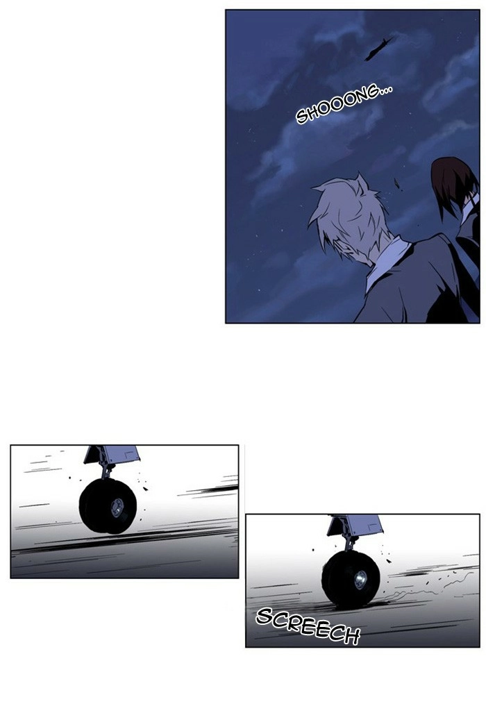 Read Noblesse (en) Manga Online
