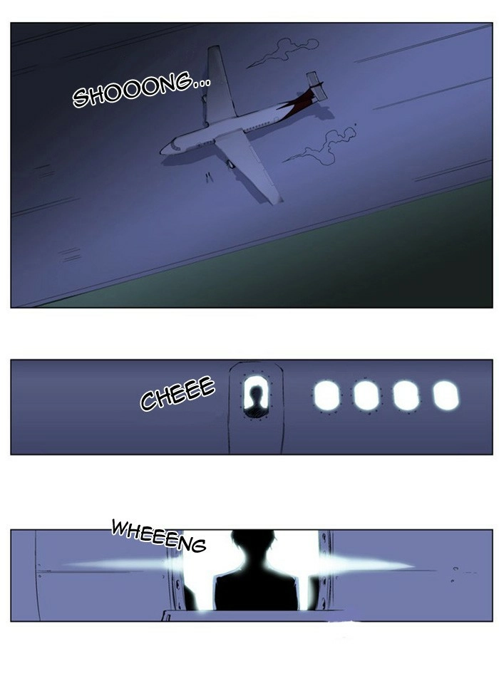 Read Noblesse (en) Manga Online