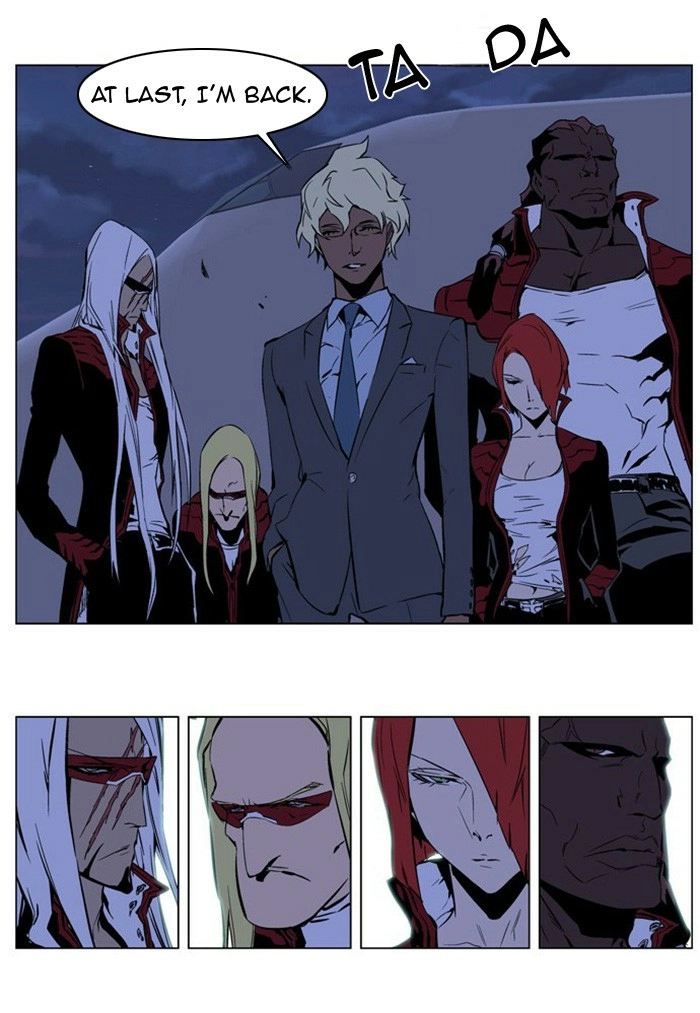 Read Noblesse (en) Manga Online