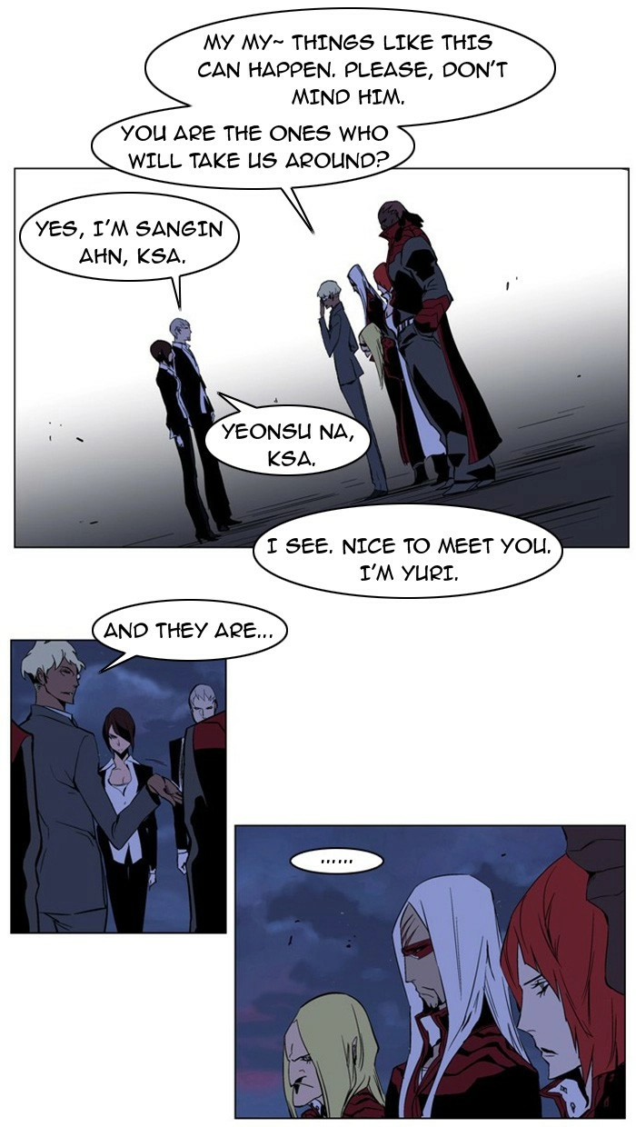 Read Noblesse (en) Manga Online