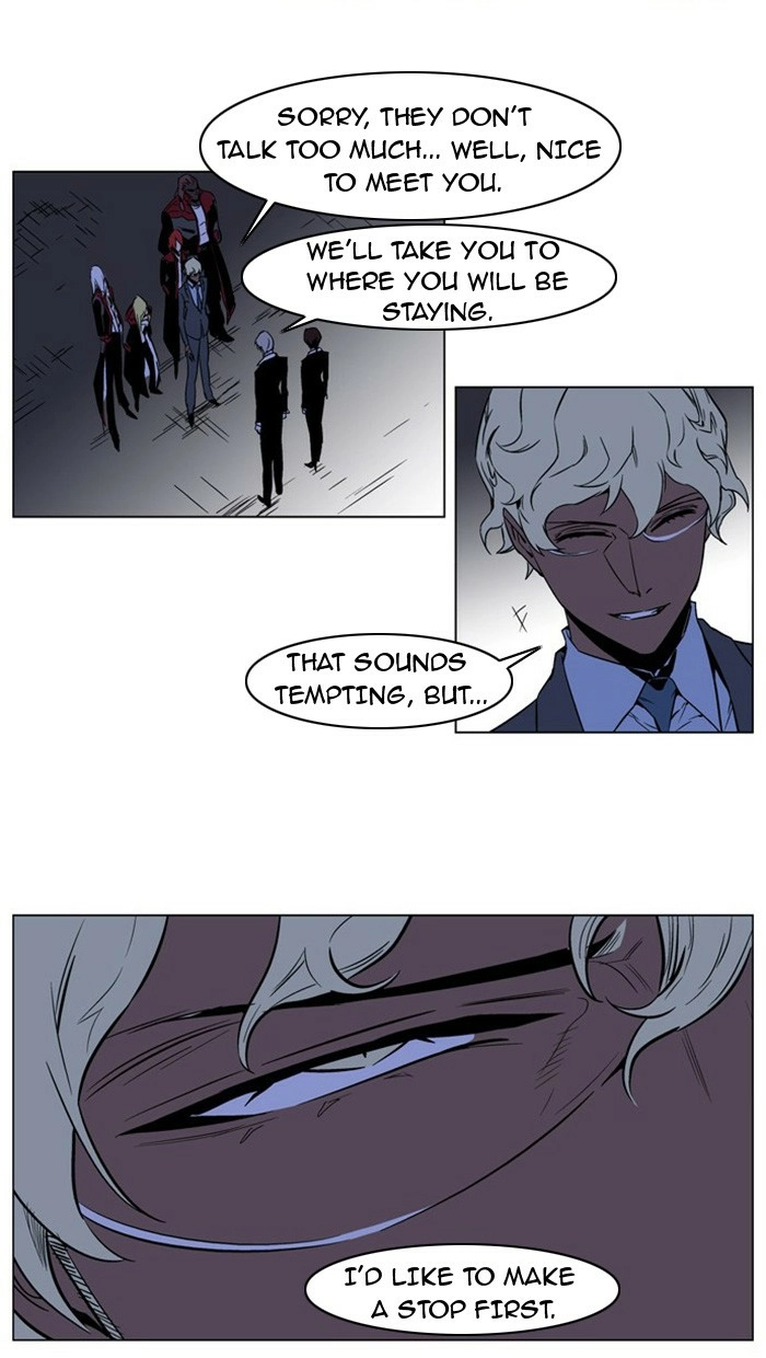 Read Noblesse (en) Manga Online