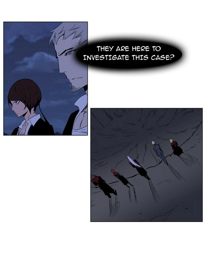 Read Noblesse (en) Manga Online