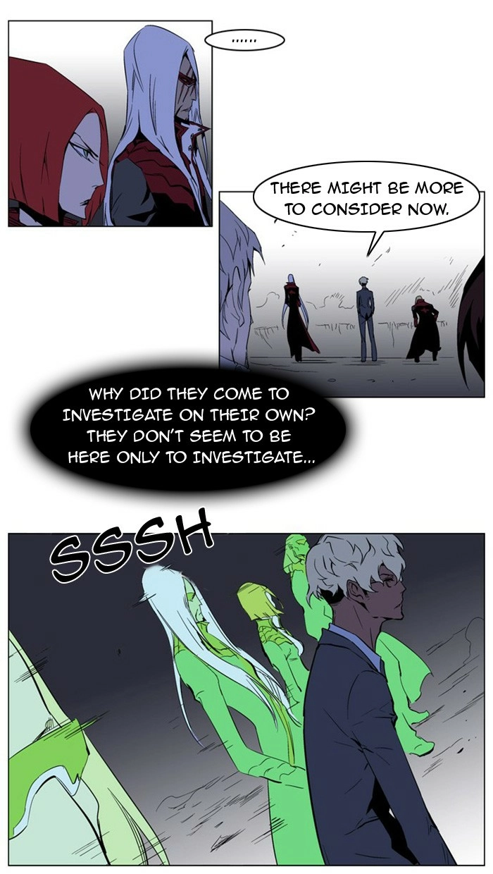 Read Noblesse (en) Manga Online
