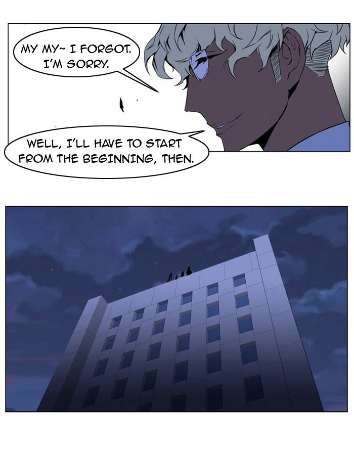 Read Noblesse (en) Manga Online