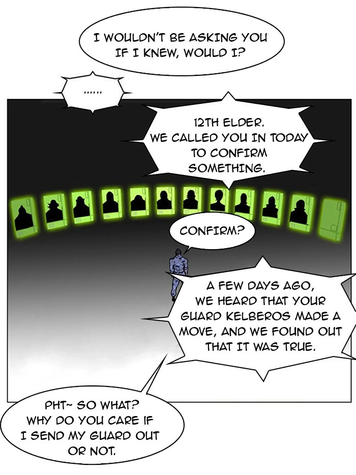 Read Noblesse (en) Manga Online