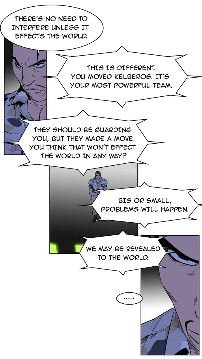 Read Noblesse (en) Manga Online