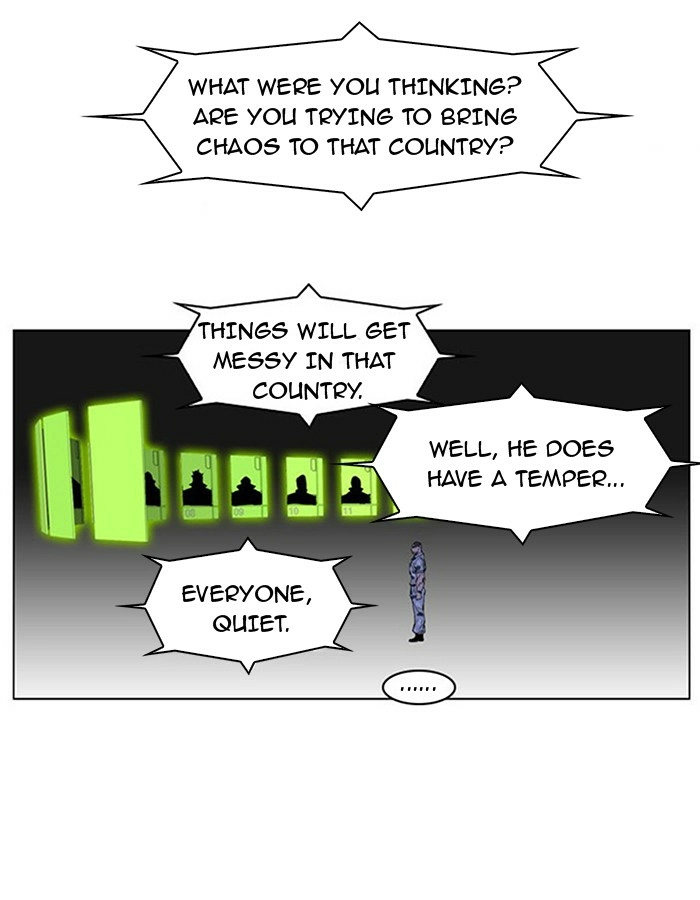 Read Noblesse (en) Manga Online