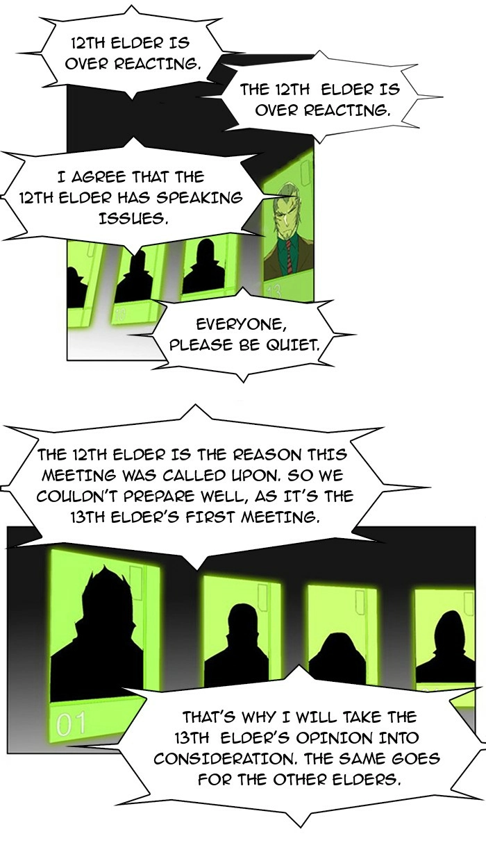 Read Noblesse (en) Manga Online