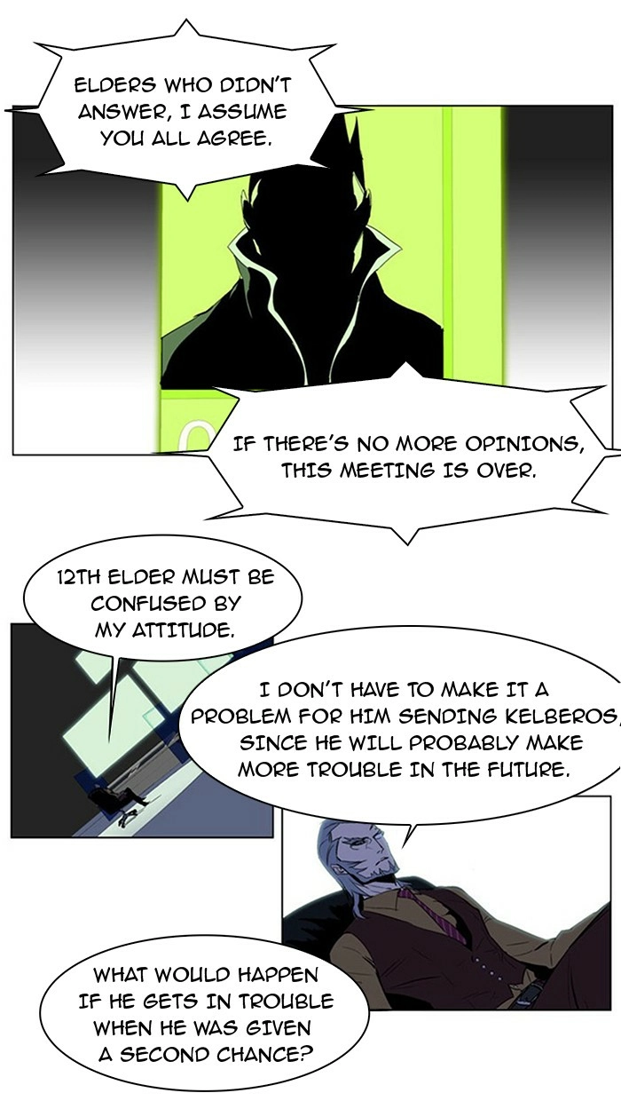 Read Noblesse (en) Manga Online
