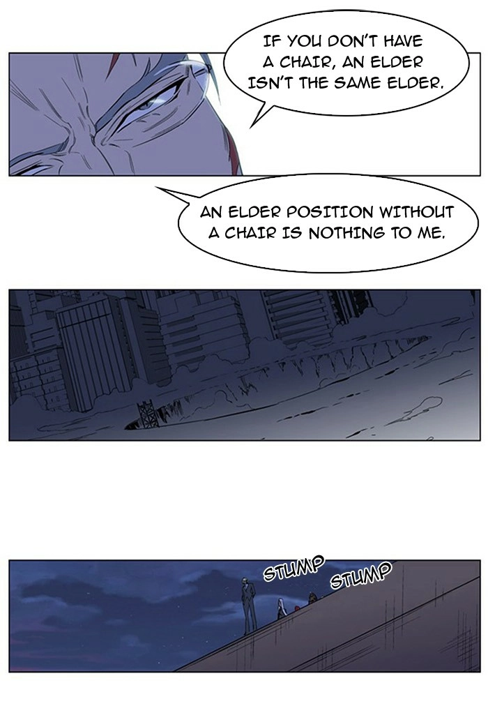 Read Noblesse (en) Manga Online
