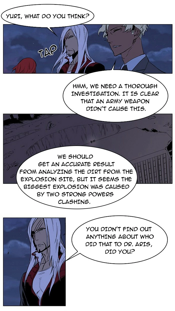 Read Noblesse (en) Manga Online