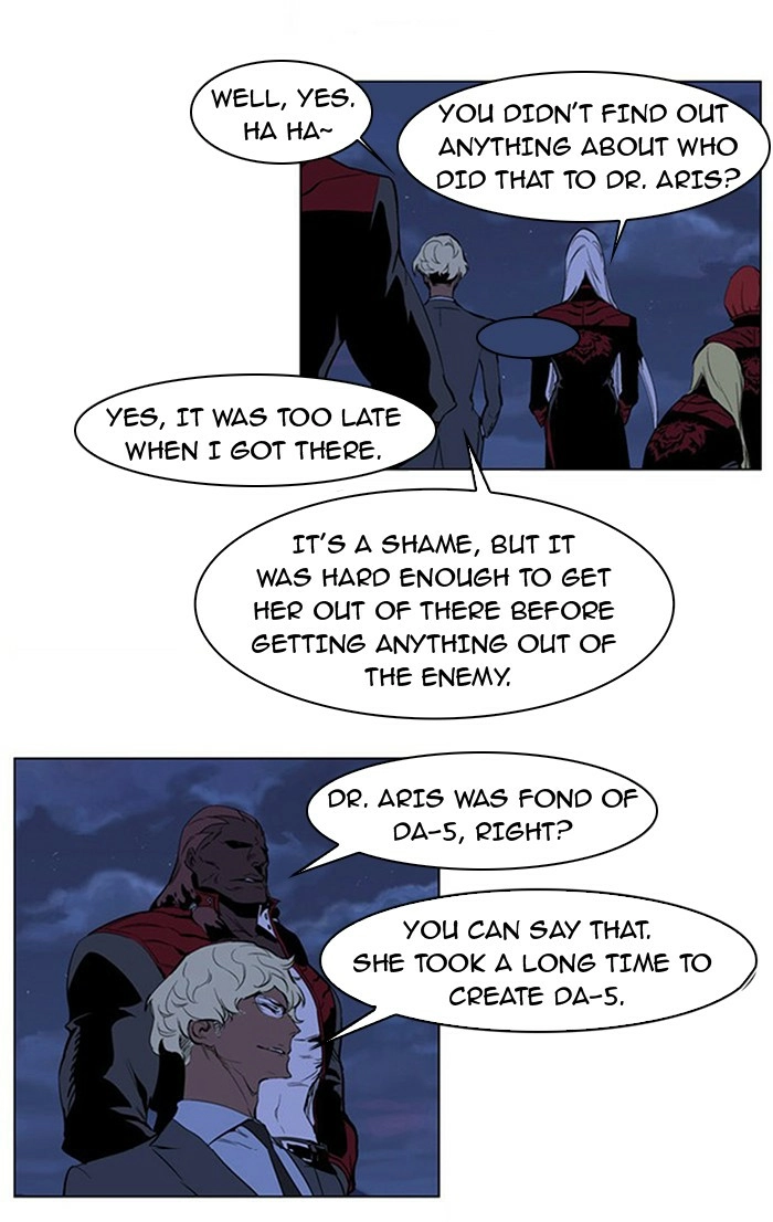 Read Noblesse (en) Manga Online