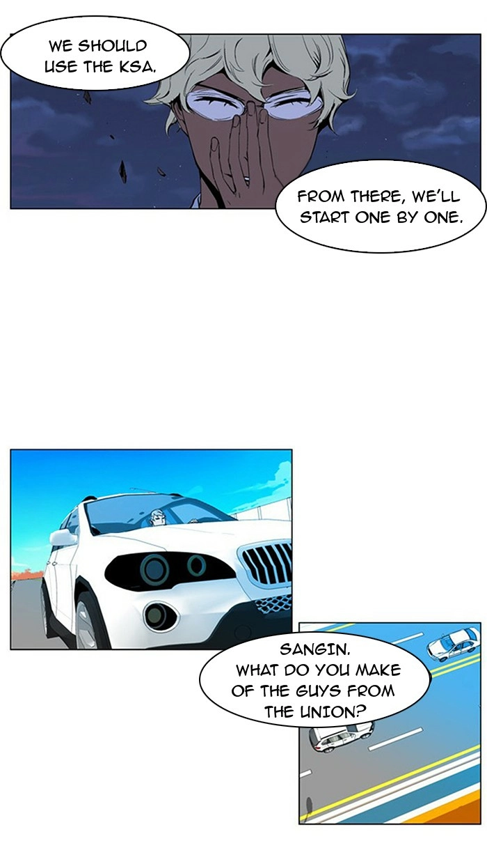 Read Noblesse (en) Manga Online