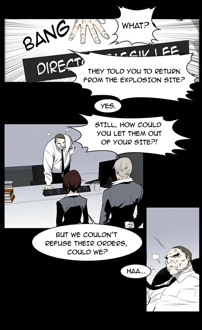 Read Noblesse (en) Manga Online