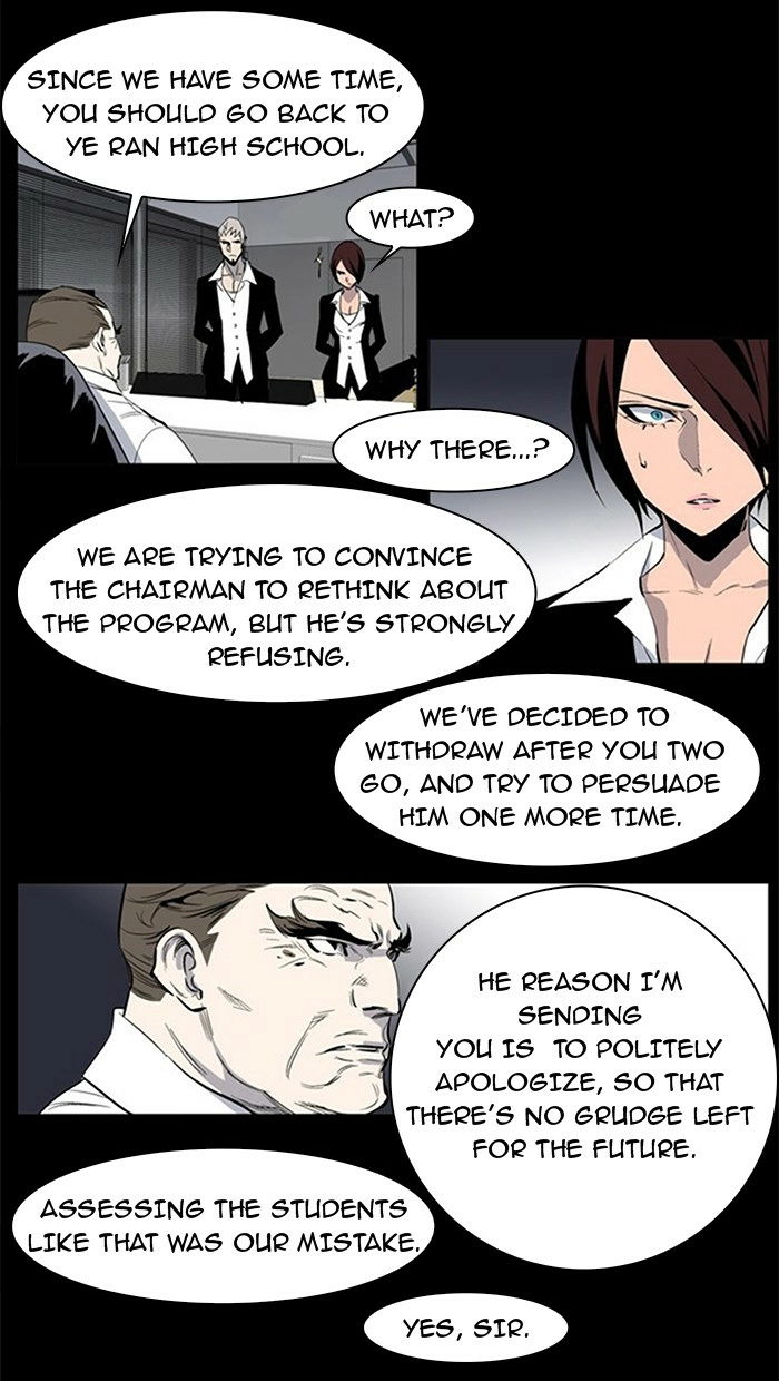Read Noblesse (en) Manga Online