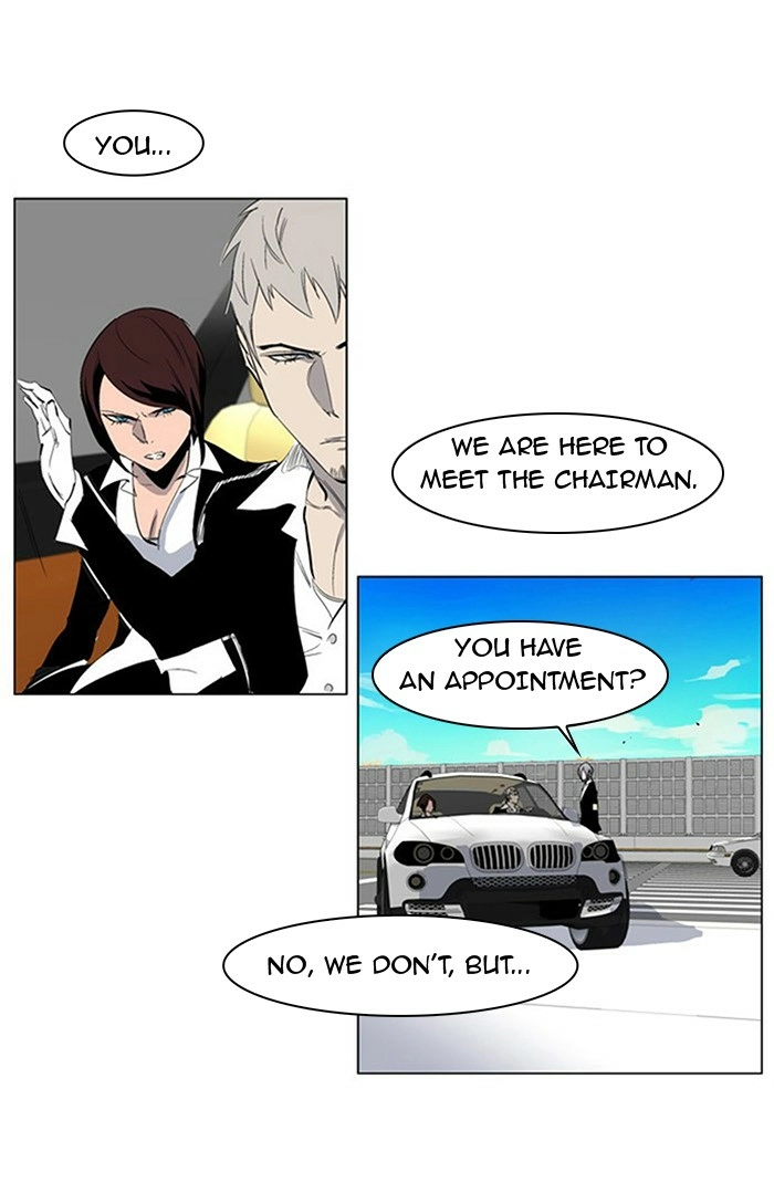 Read Noblesse (en) Manga Online