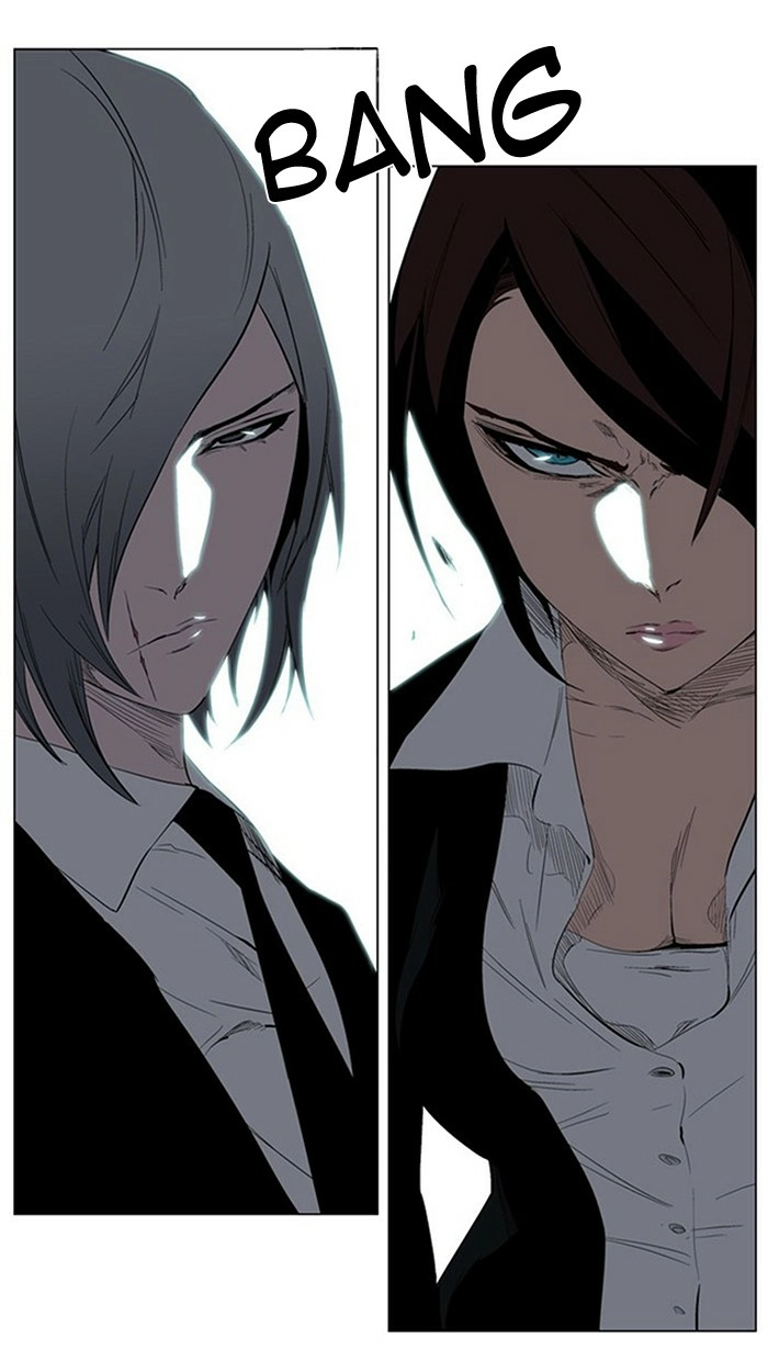 Read Noblesse (en) Manga Online