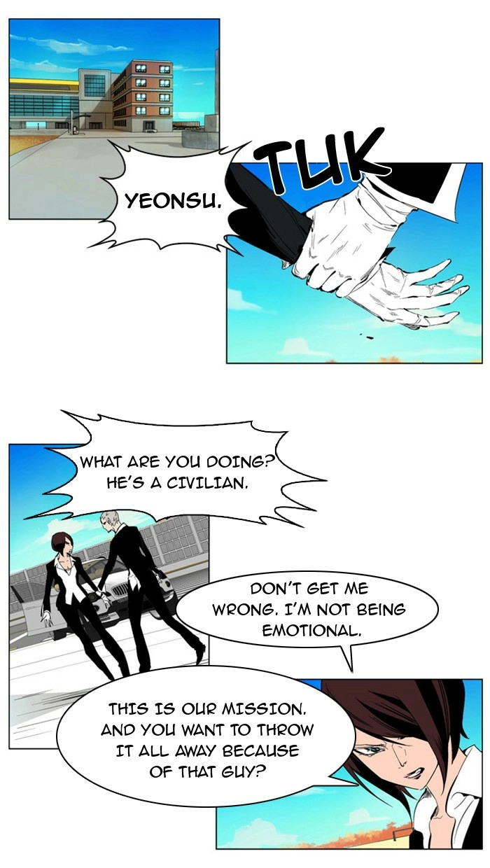 Read Noblesse (en) Manga Online