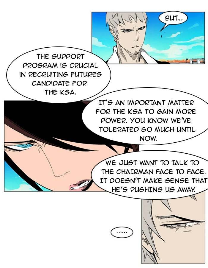 Read Noblesse (en) Manga Online