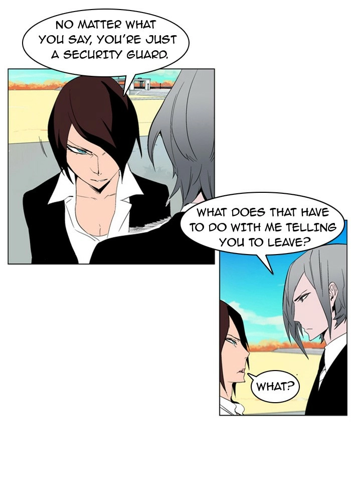 Read Noblesse (en) Manga Online