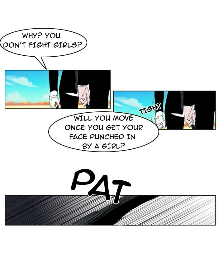 Read Noblesse (en) Manga Online