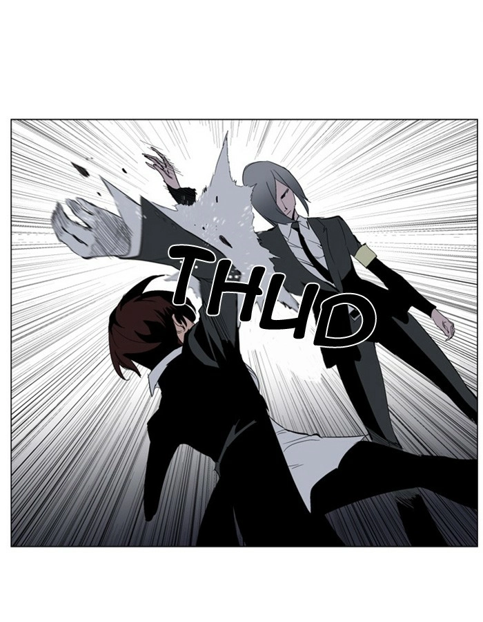 Read Noblesse (en) Manga Online