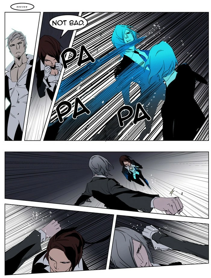 Read Noblesse (en) Manga Online