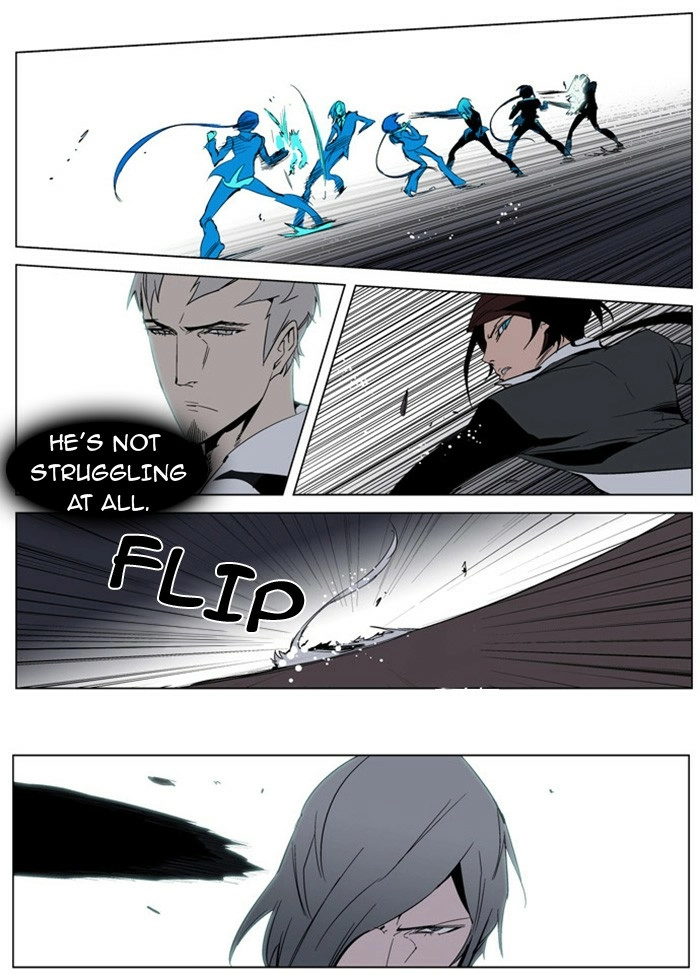 Read Noblesse (en) Manga Online