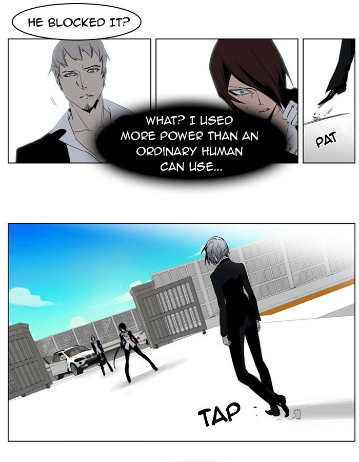 Read Noblesse (en) Manga Online